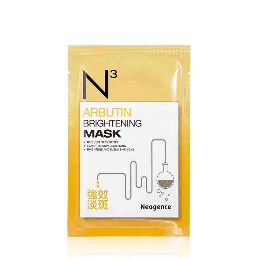 Arbutin Brightening Mask 30ml