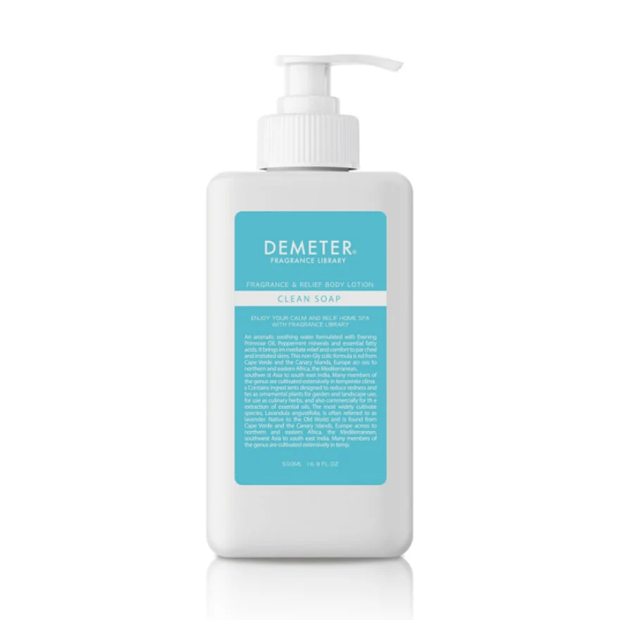 Demeter Fragrance Relief Body Lotion Moisturiser Clean Soap 480ml