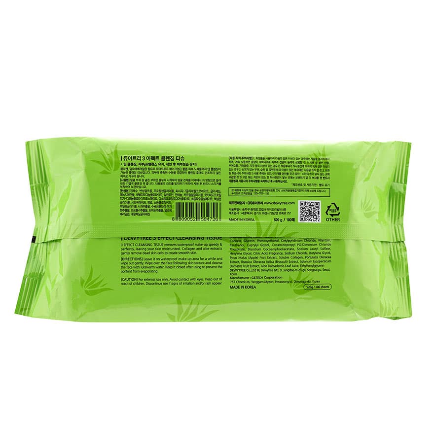 Dewytree 3 Effect Cleansing Tissue Makeup Removing Wipes 100pcs - Image 2
