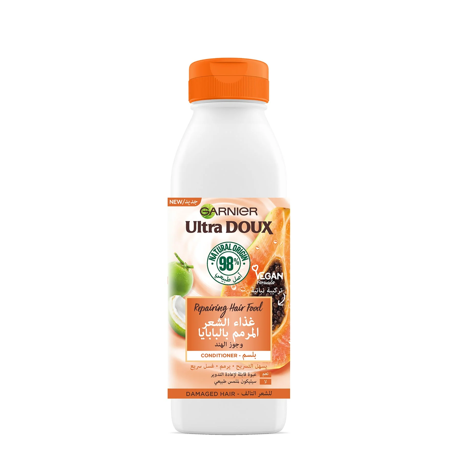 Garnier Ultra Doux Repairing Papaya Hair Food Conditioner for Damaged Hair 350ml