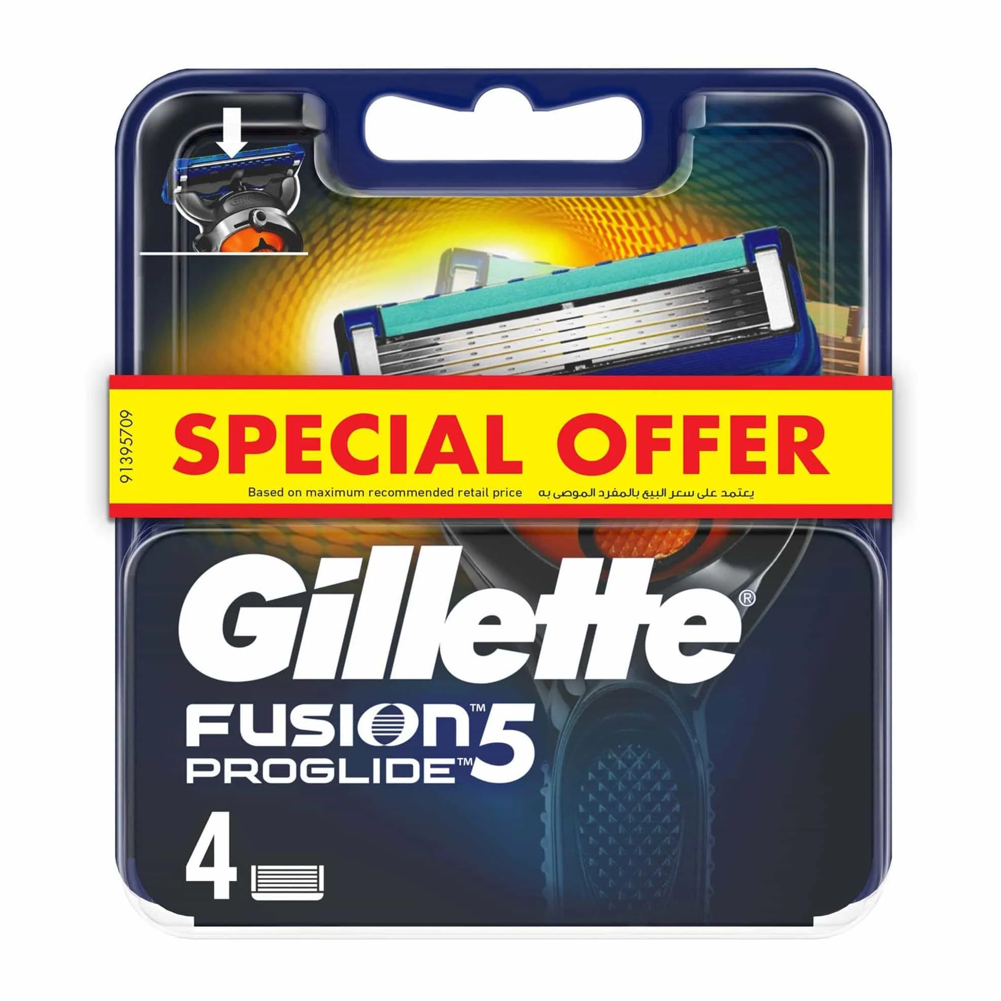 Gillette Fusion5 ProGlide Razor Blade Refill 4pcs