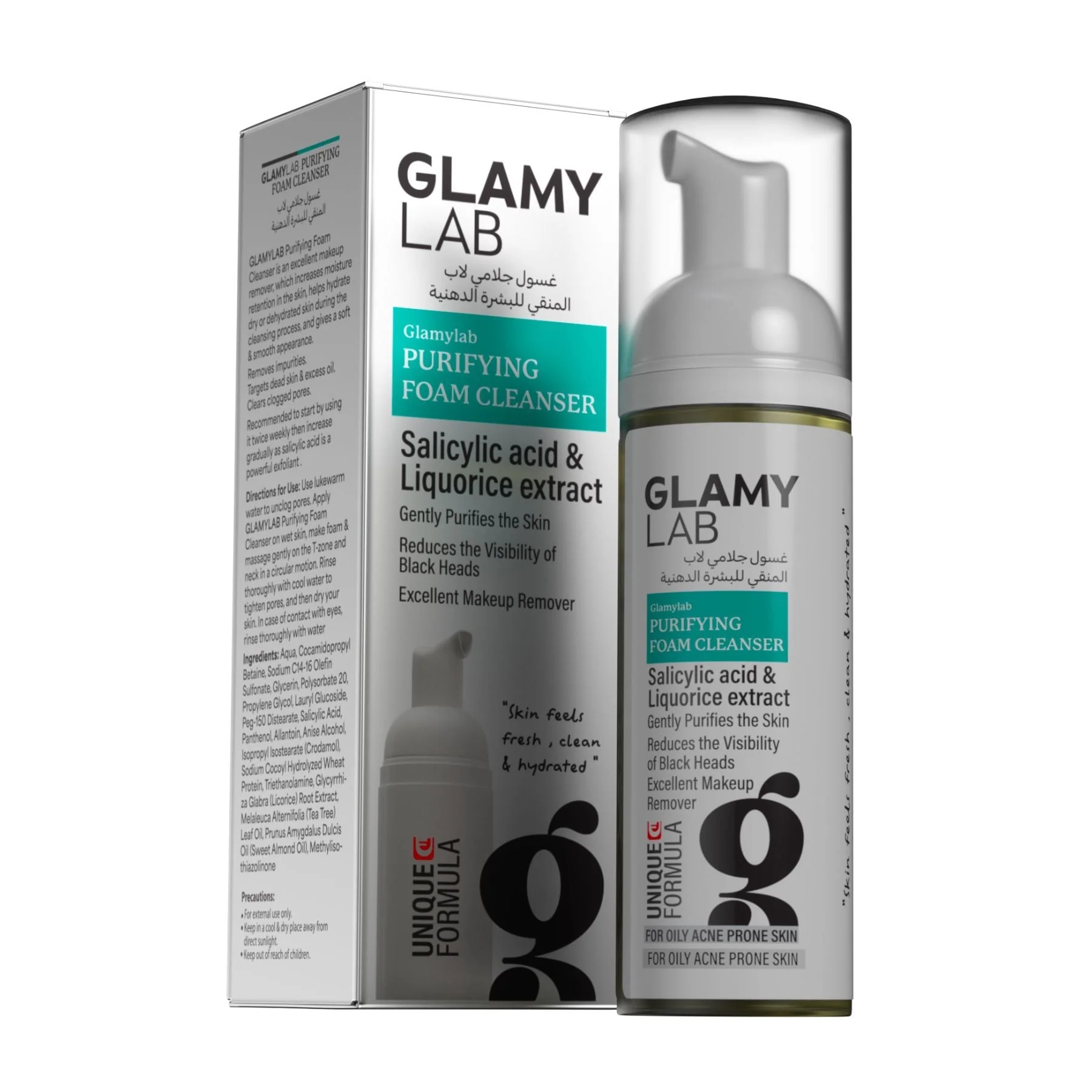 Glamy Lab Purifying Foaming Face Wash 120ml