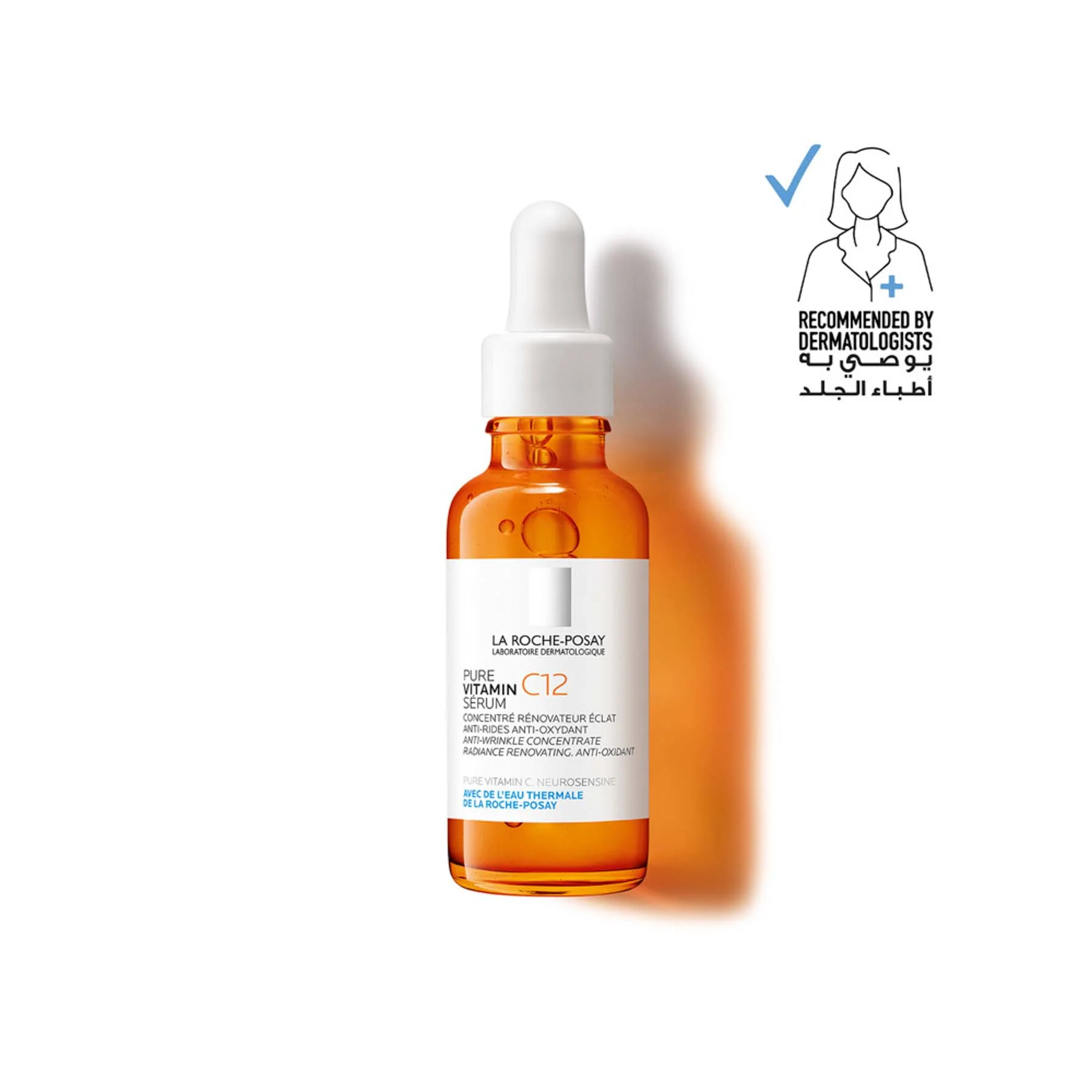 La Roche-posay Hyalu B5 Serum to Replump and Repair 30ml