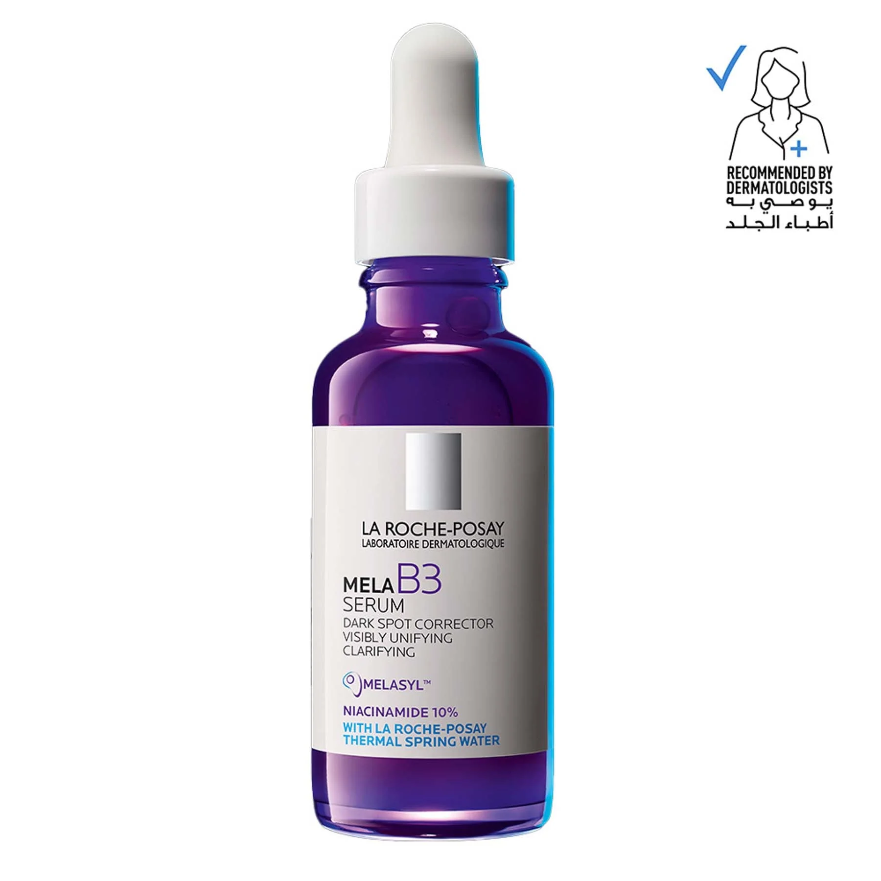 La Roche Posay Mela B3 Dark Spot Serum With Melasyl™ + Niacinamide