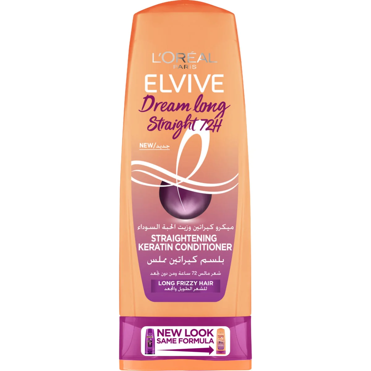 L'Oréal Paris Elvive Dream Long Conditioner 360ml