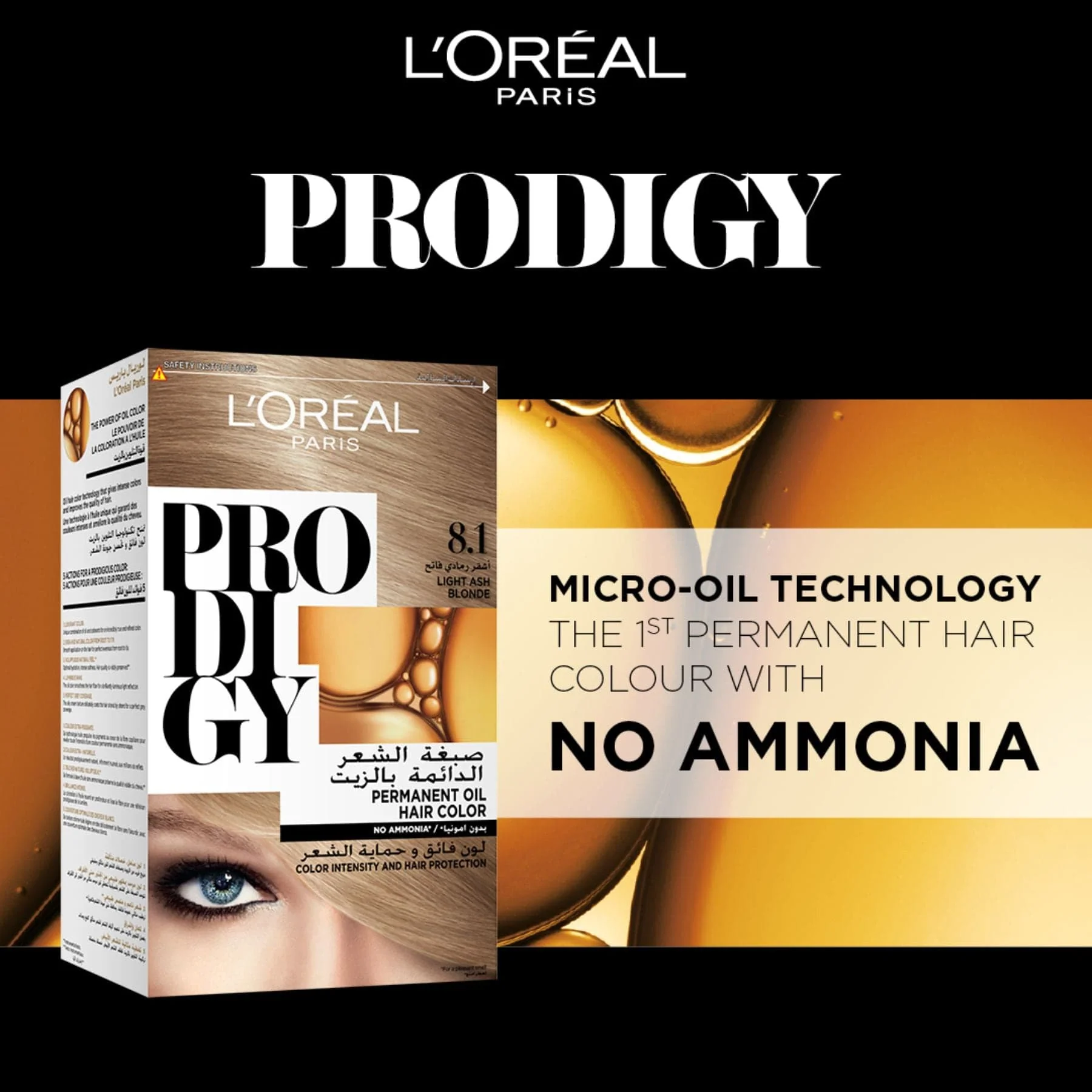 L'Oréal Paris Prodigy, 8.1 Light Ash Blonde