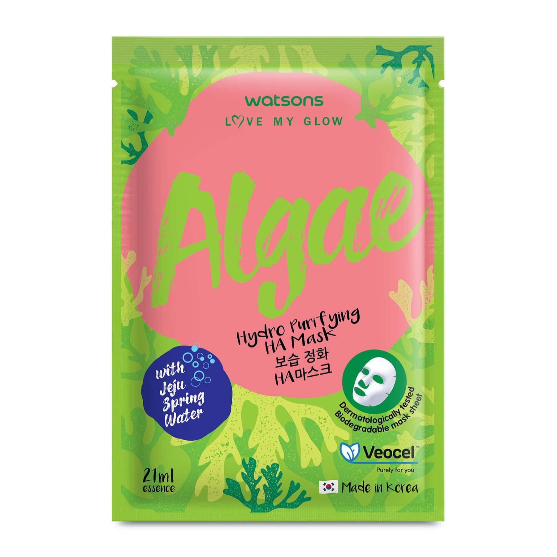 Love My Glow Hydro Purifying Sheet Mask Algae & HA 1pc