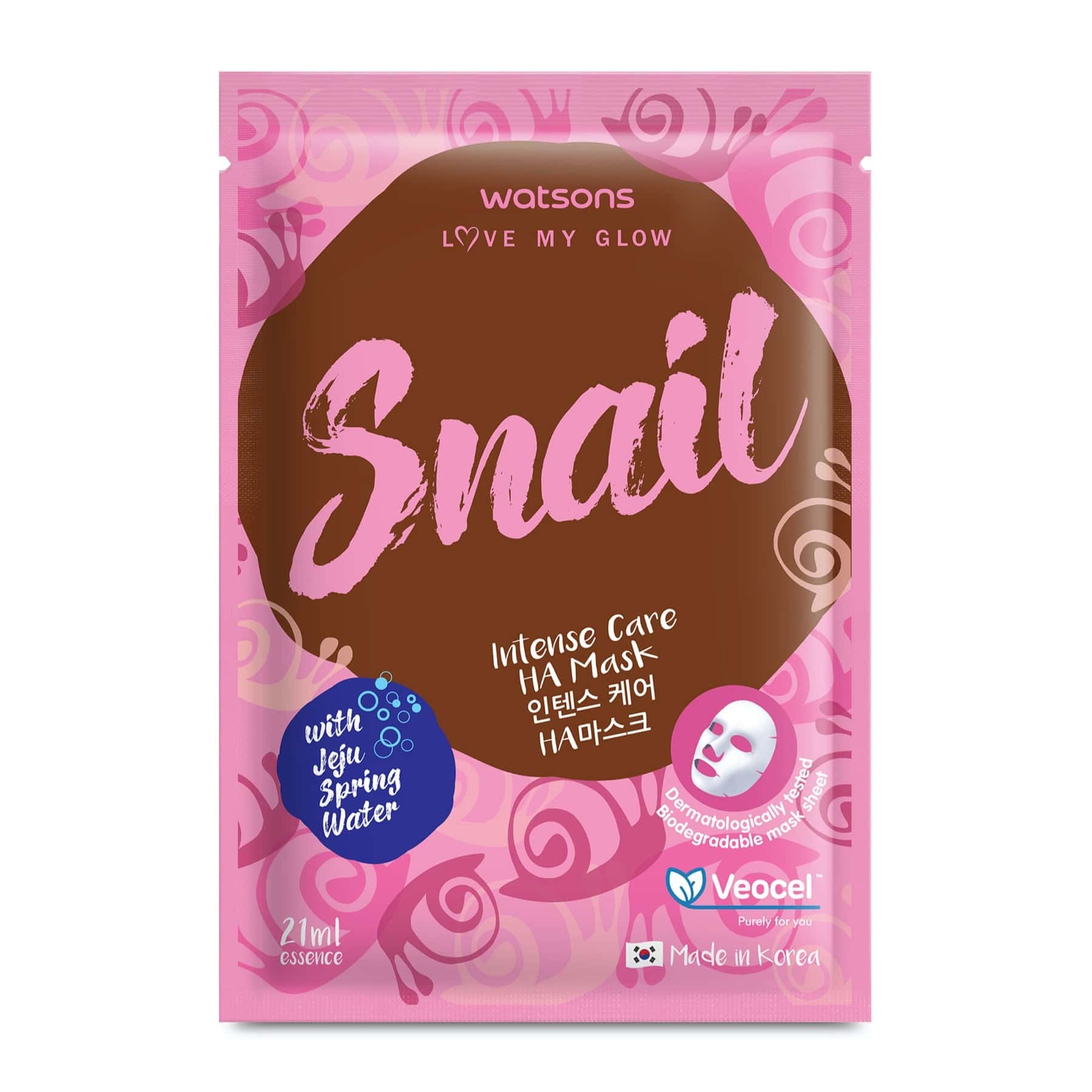Love My Glow Intense Care Sheet Mask Snail & HA 1pc