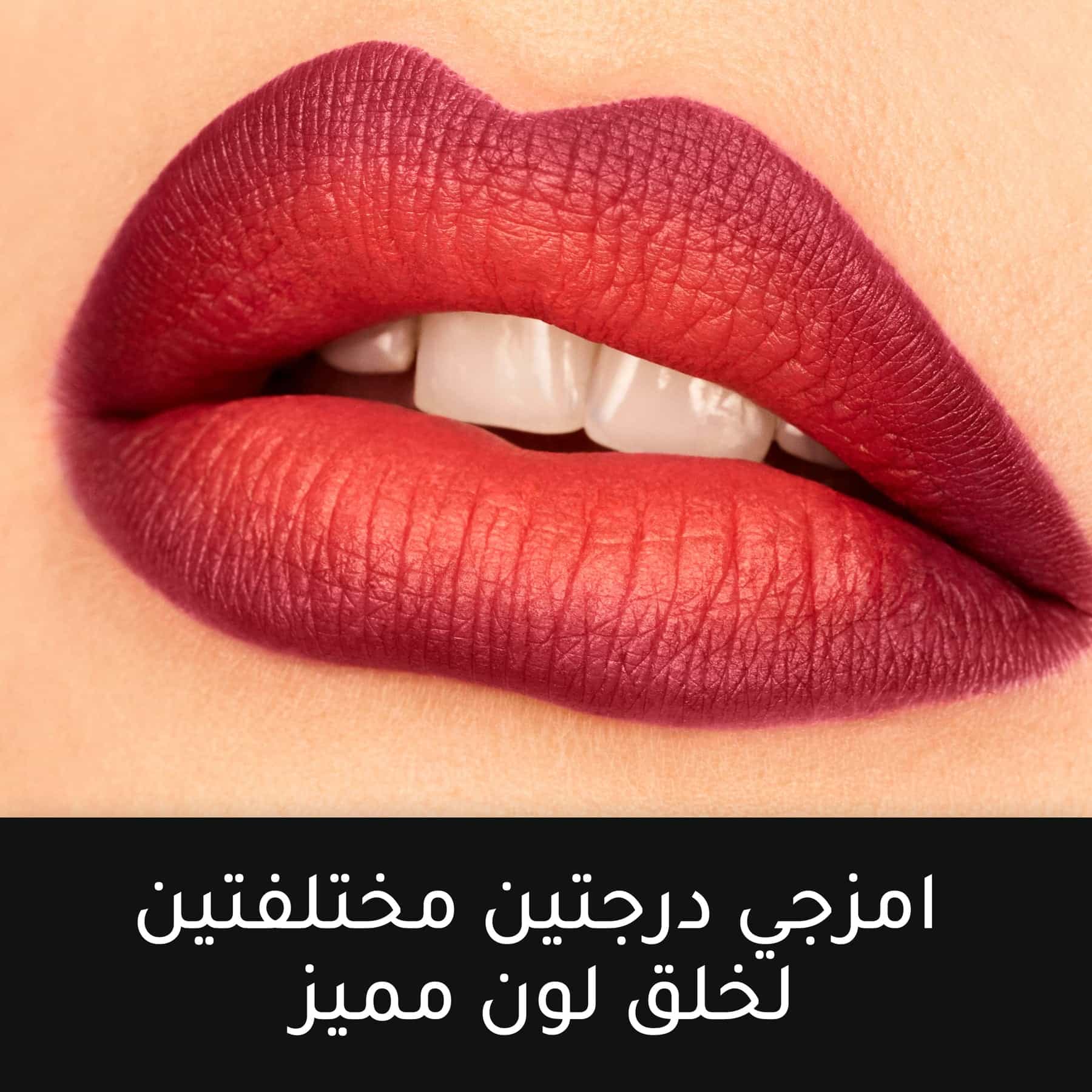 Max Factor Lipfinity Velvet Matte Liquid Lipstick 3.5ml - Image 47