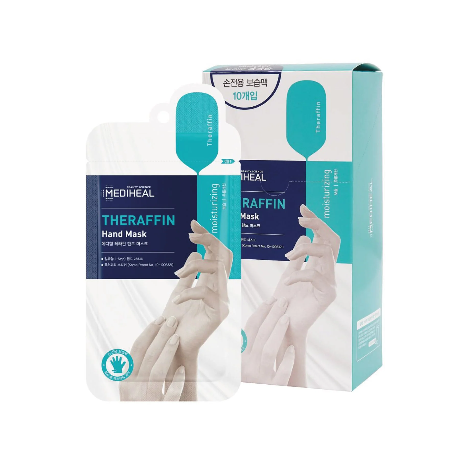 Mediheal Theraffin Hand Mask Box 10pcs