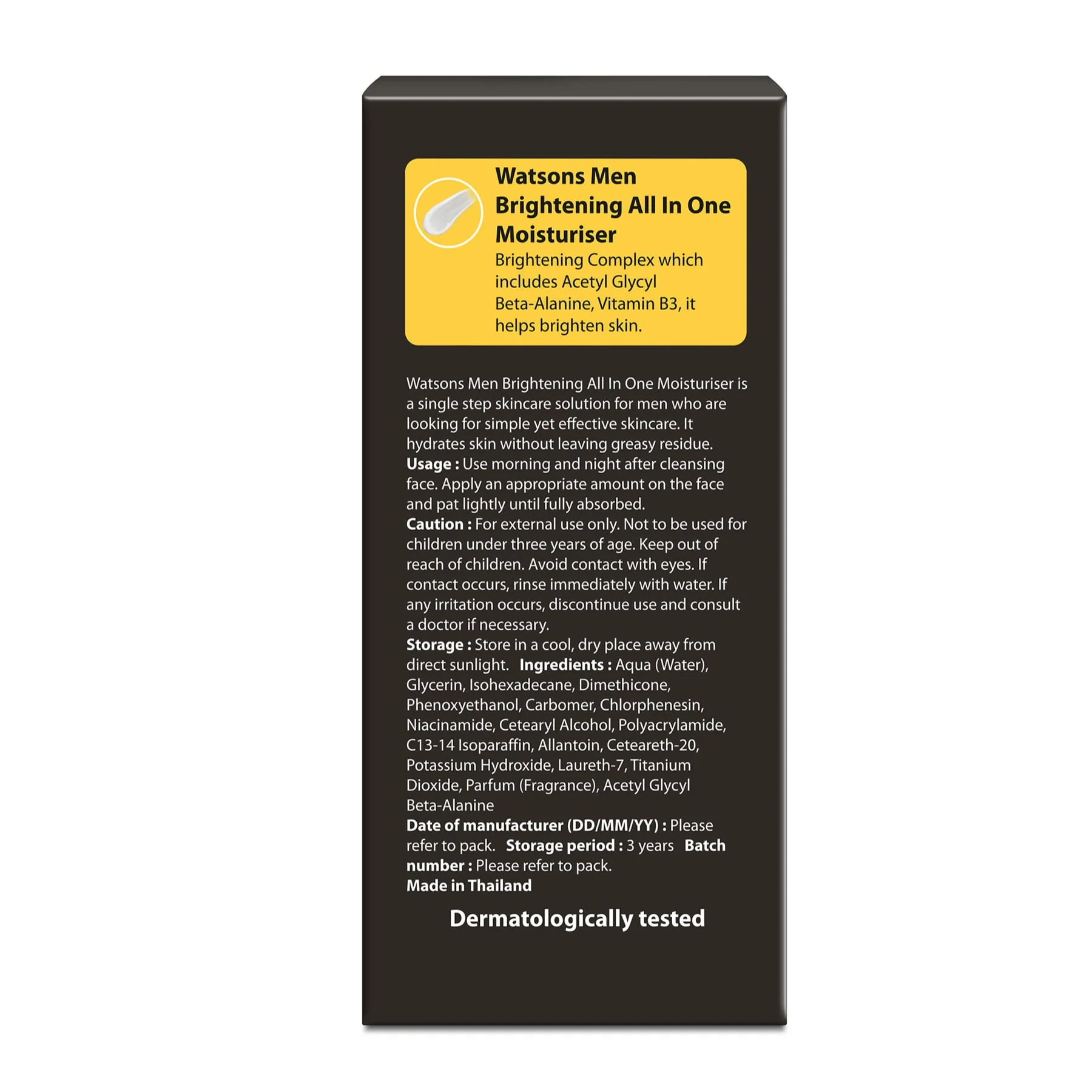 Men Brightening All in One Moisturiser 50g