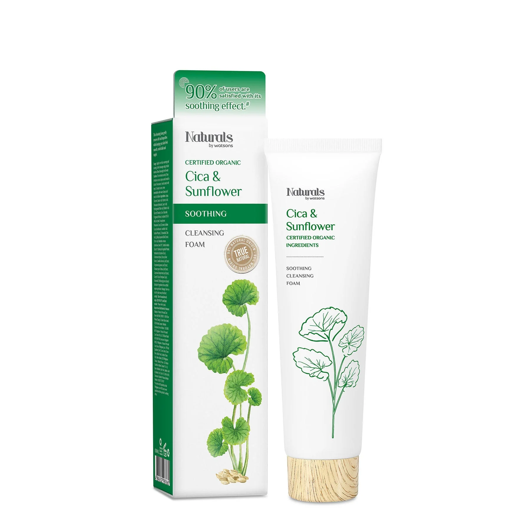 Naturals By Watsons Cica & Sunflower Soothing Cleansing Foam 130ml