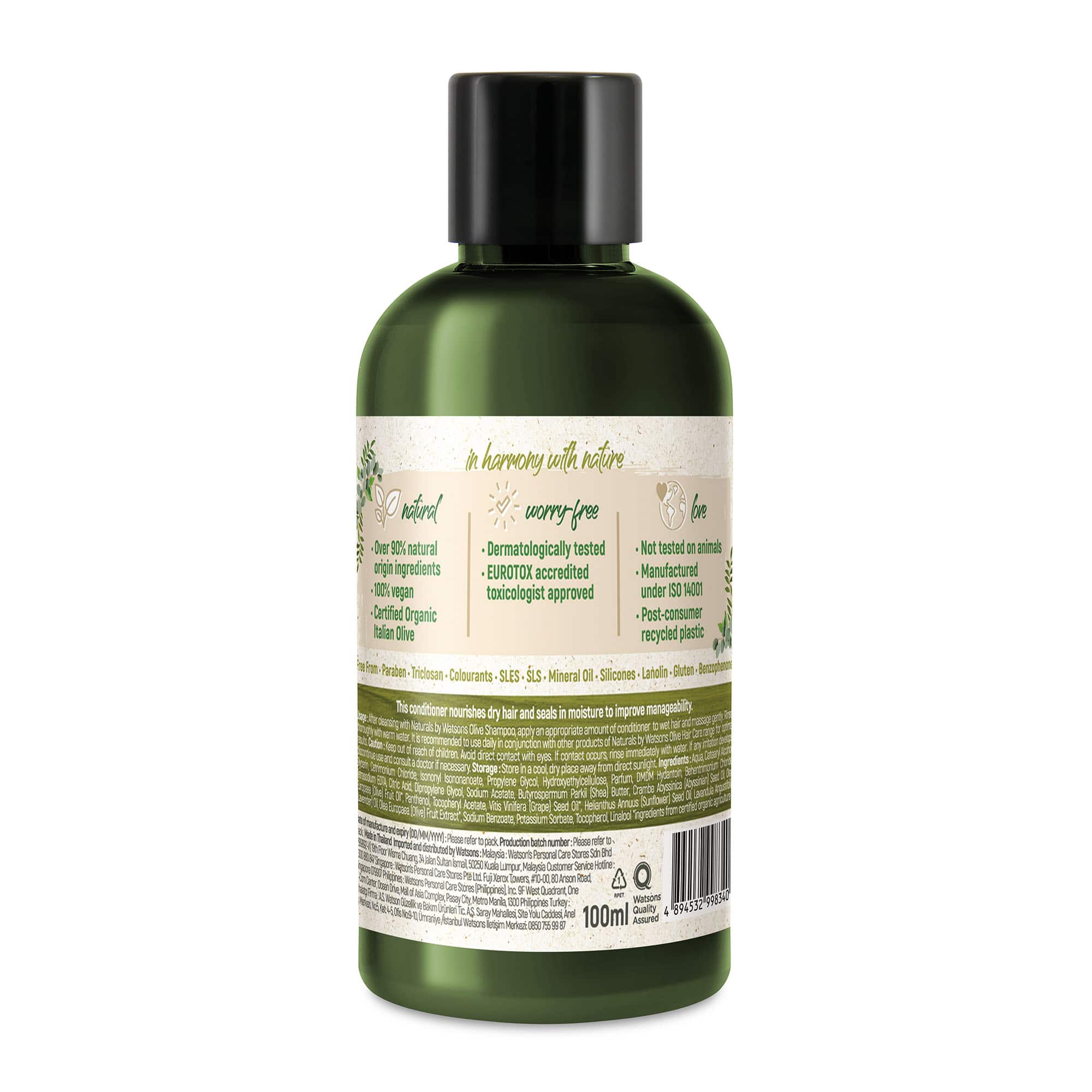 Naturals by Watsons Deep Moisturising Conditioner Olive Dry, Brittle Hair - Image 2