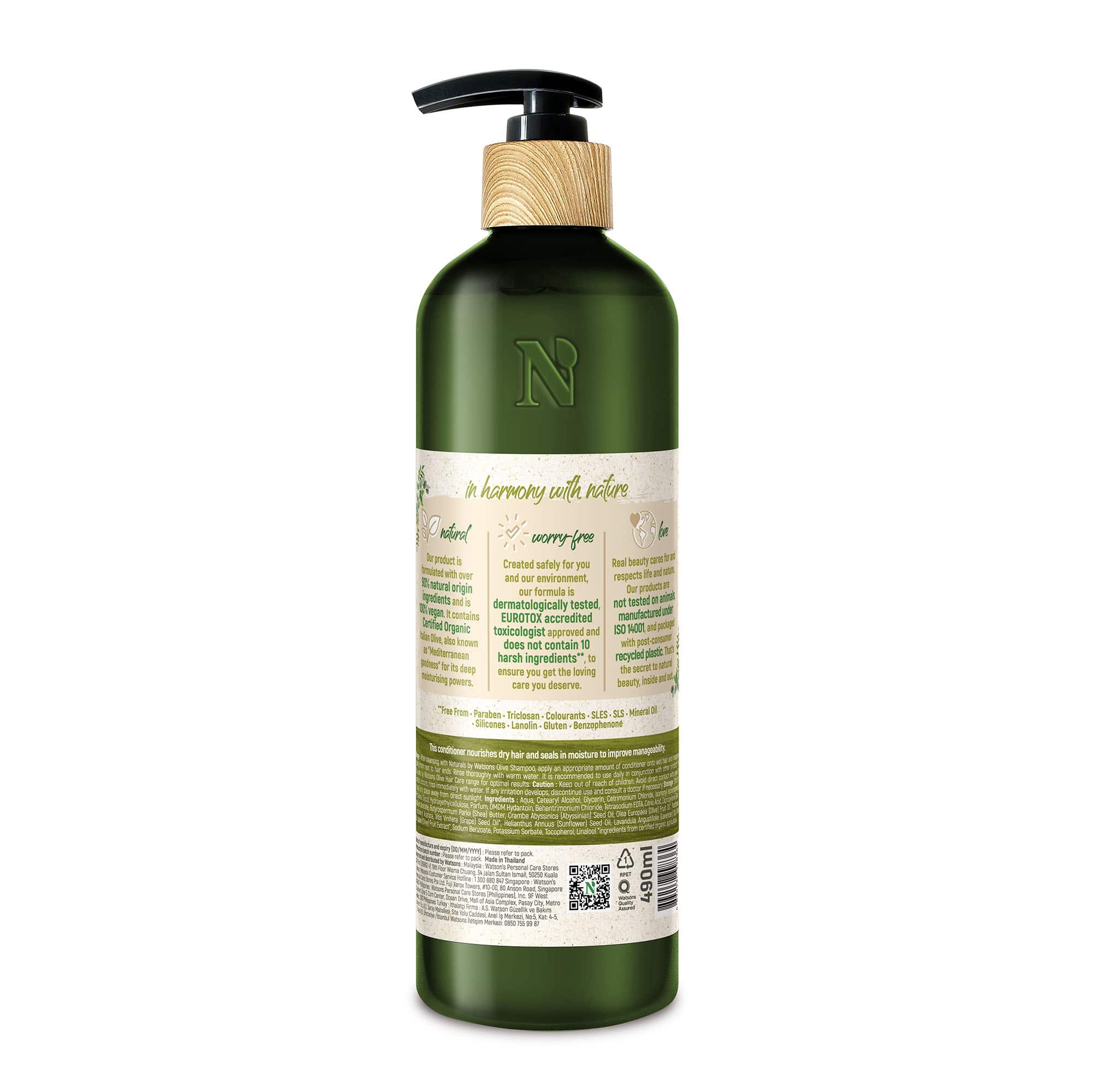 Naturals by Watsons Deep Moisturising Conditioner Olive Dry, Brittle Hair - Image 4