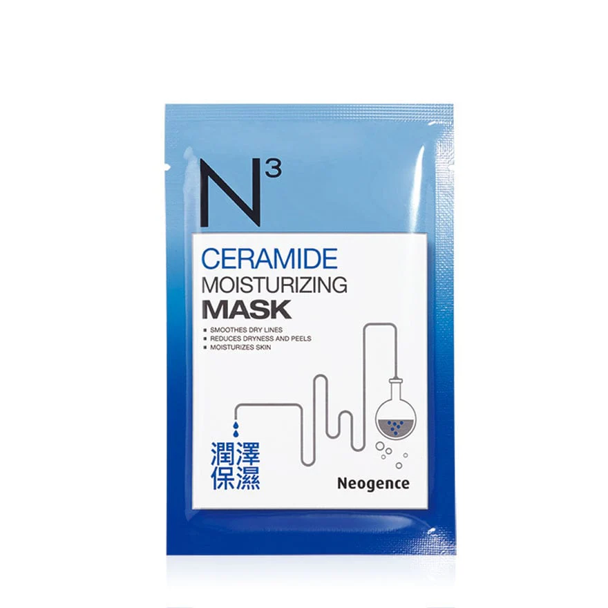 Neogence Ceramide Moisturizing Mask