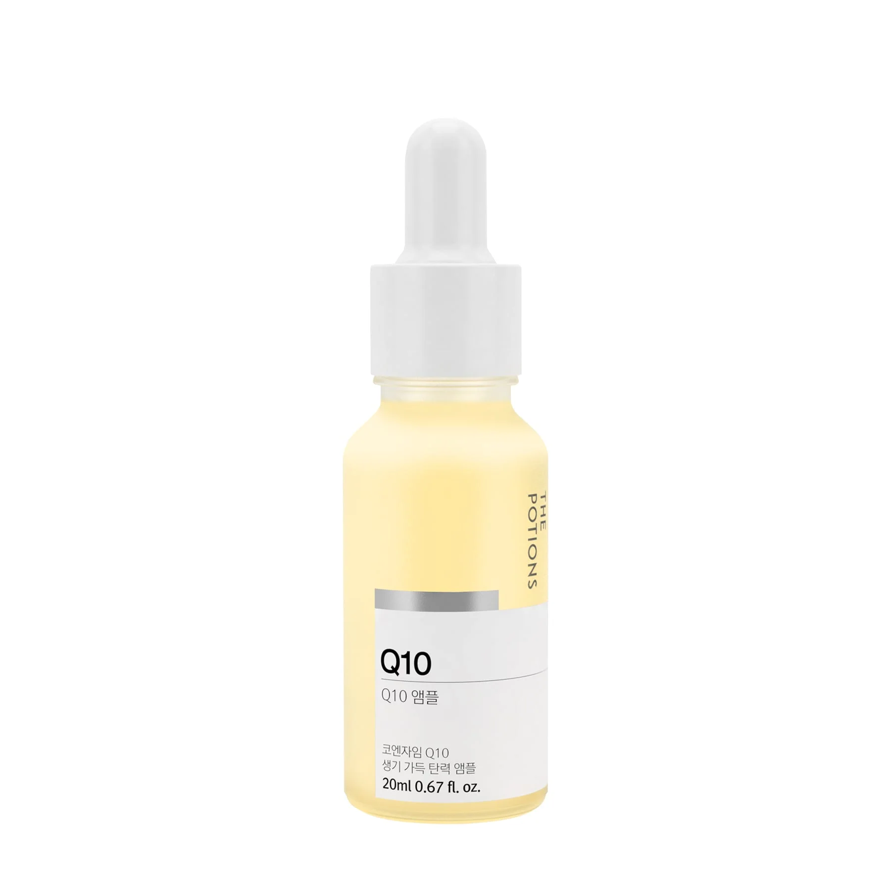 Q10 Ampoule 20ml