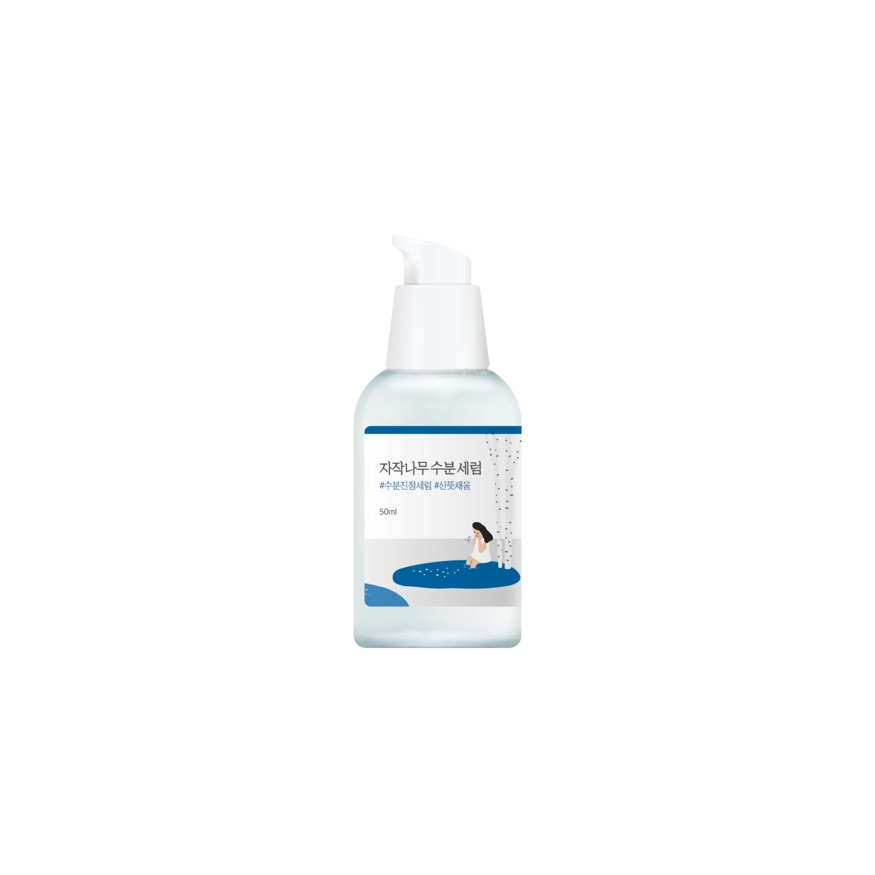 Round Lab Birch Juice Moisturizing Serum 50 ml