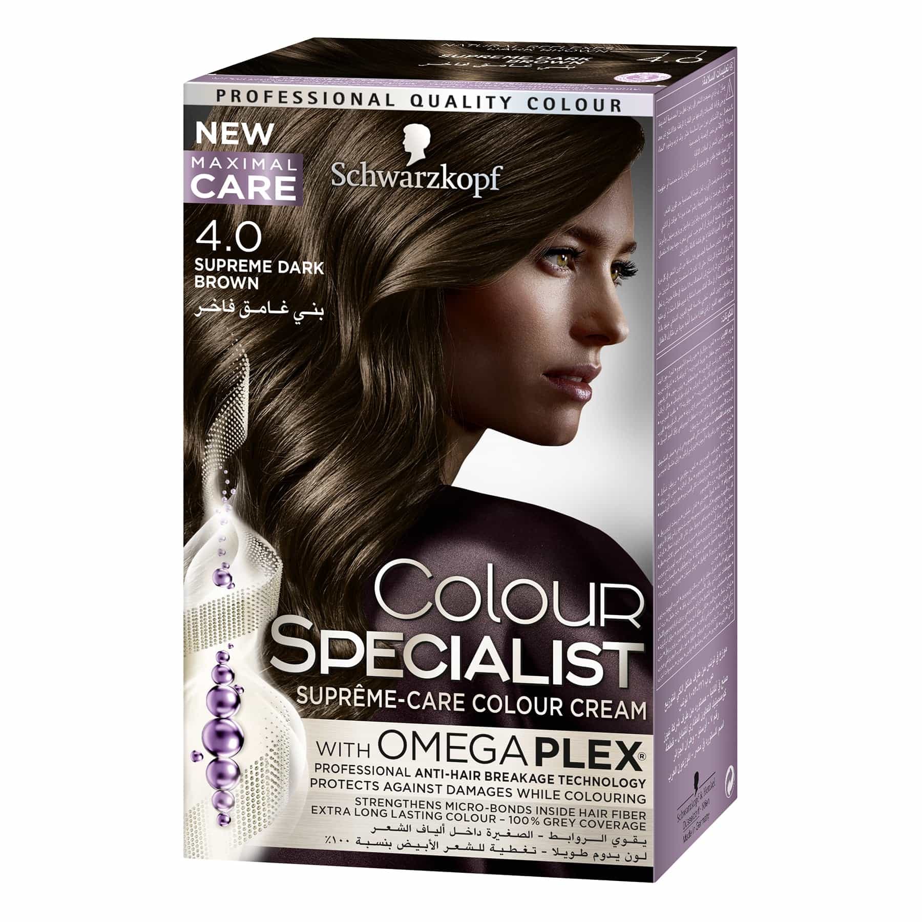 Schwarzkopf Colour Specialist Supreme Care Colour Cream 60ml