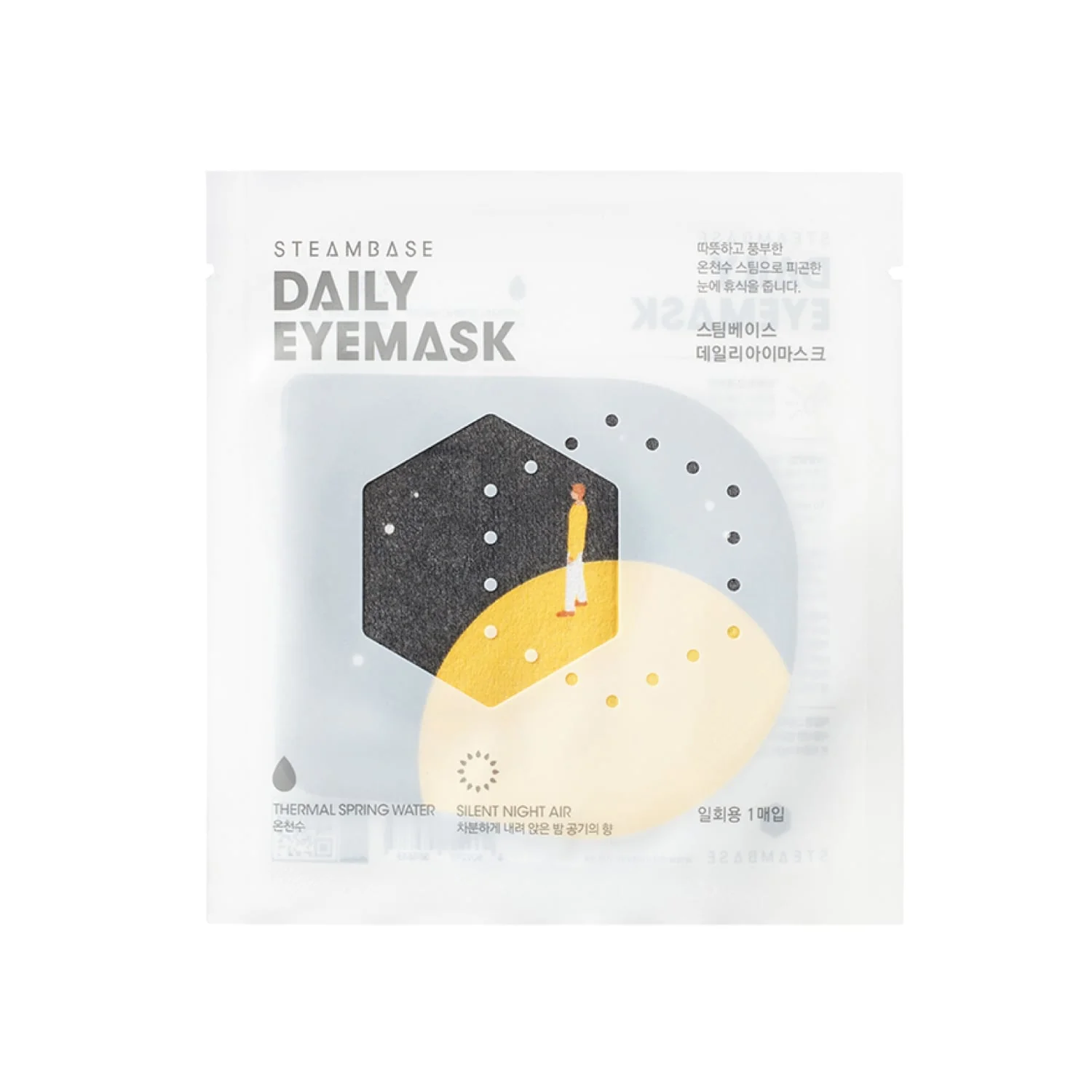 Steambase Daily Hydrating Eye Sheet Mask Silent Night Air 1pc