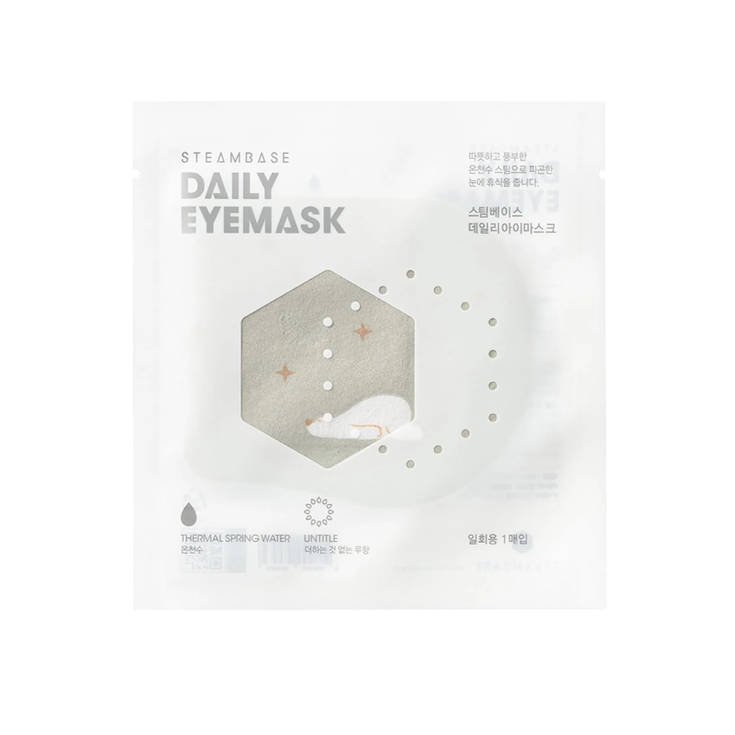 Steambase Daily Hydrating Eye Sheet Mask Untitle 1pc