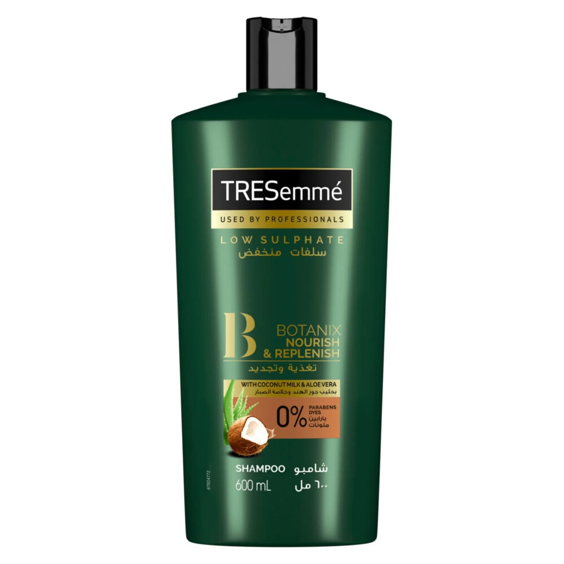 Tresemme Botanix Nourish & Replenish Shampoo 600ml
