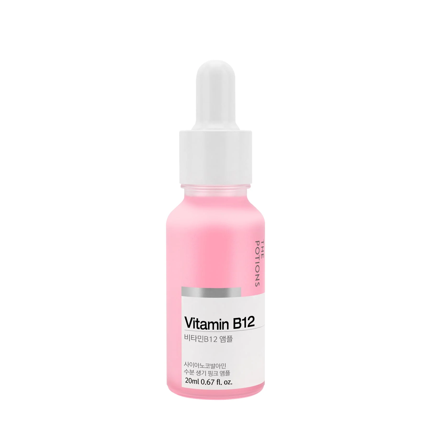 Vitamin B12 Ampoule 20ml