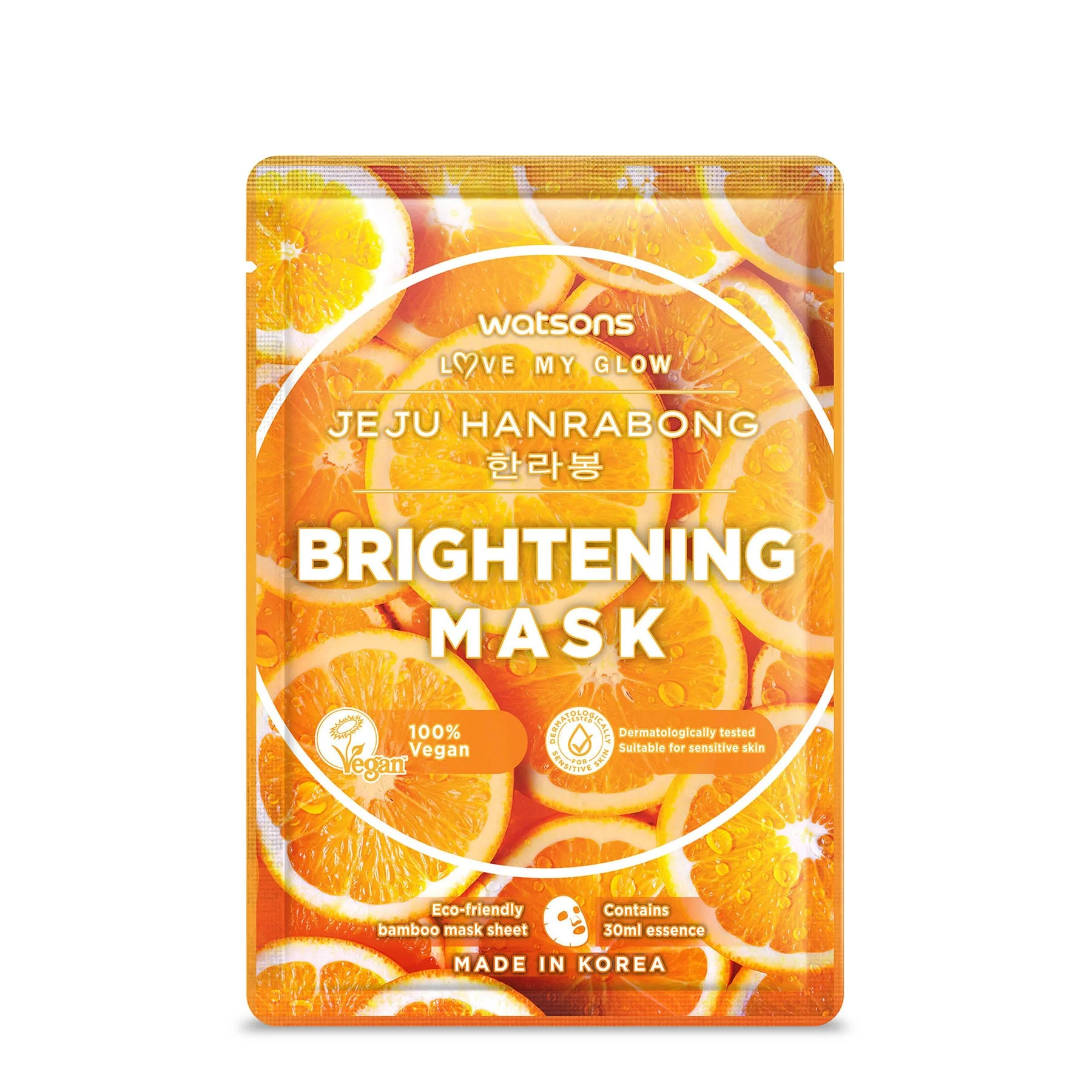 Watsons Jeju Hanrabong Brightening Mask