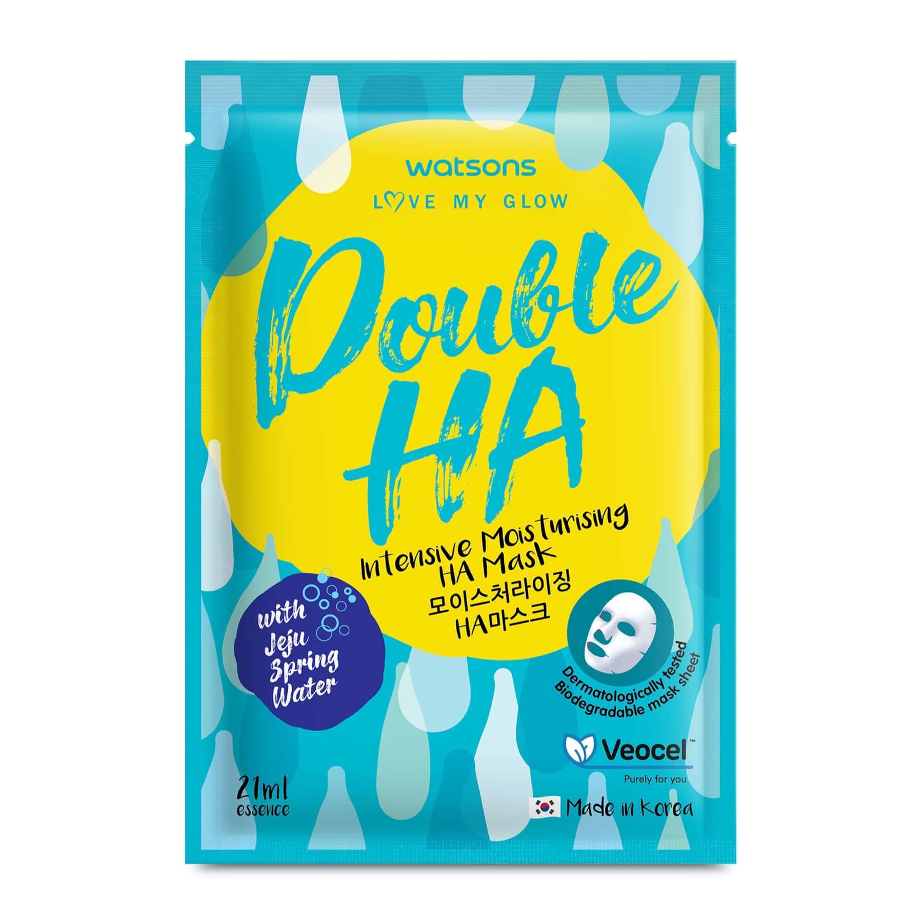 Watsons Love My Glow Intensive Moisturising Sheet Mask Double HA 1pc
