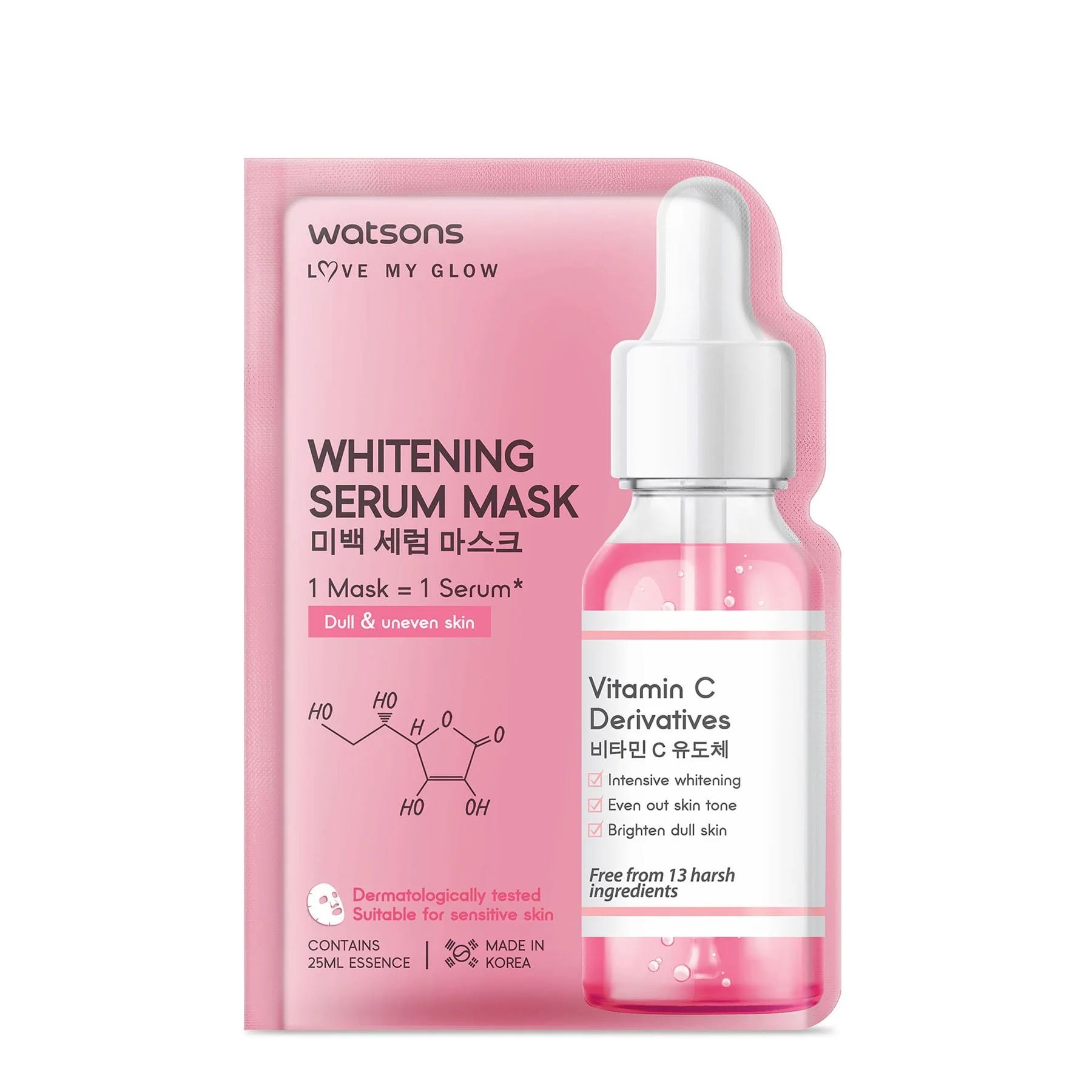 Whitening Serum Mask 1pc